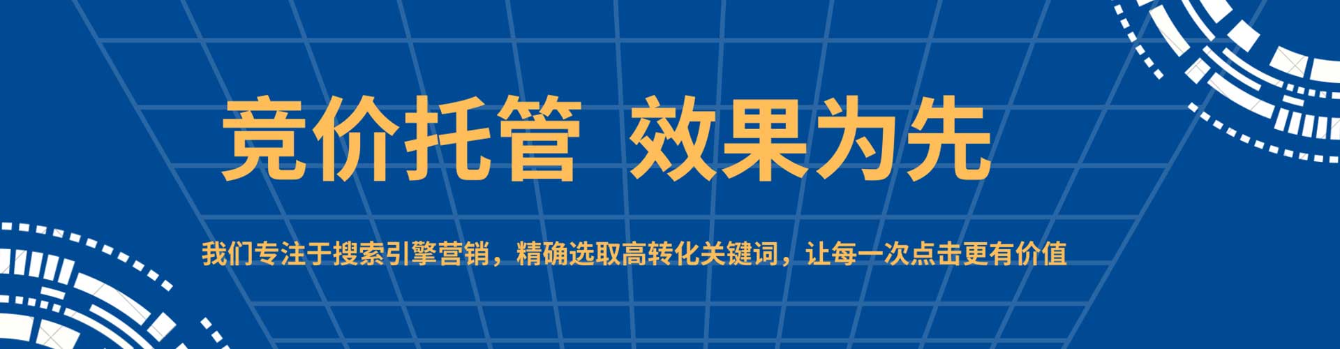 宁洱百度推广平台