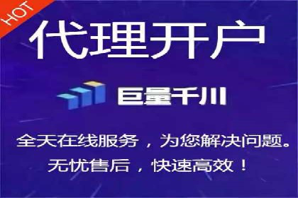 餐饮行业SEM推广的创意与执行