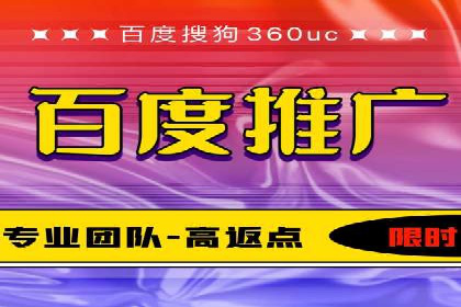 SEM托管公司案例研究：转化路径优化