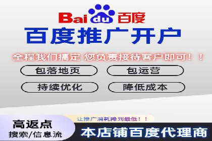 快手平台信息流广告的转化路径与成功故事